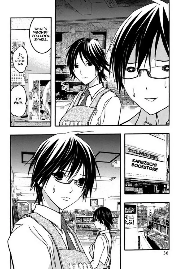 Renai Kaidan Sayoko-san Chapter 26 5